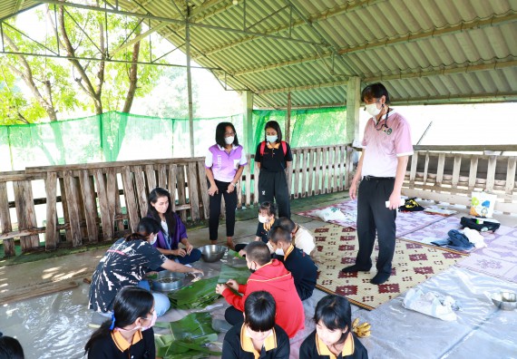 ภาพกิจกรรม  โปรแกรมวิชาเกษตรศาสตร์ จัดอบรมเรื่อง กล้วย กล้วย มหัศจรรย์พันธุ์ไม้แห่งมนุษยชาติ