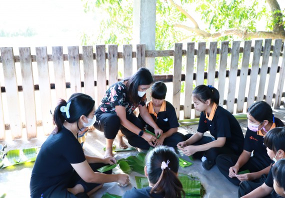 ภาพกิจกรรม  โปรแกรมวิชาเกษตรศาสตร์ จัดอบรมเรื่อง กล้วย กล้วย มหัศจรรย์พันธุ์ไม้แห่งมนุษยชาติ