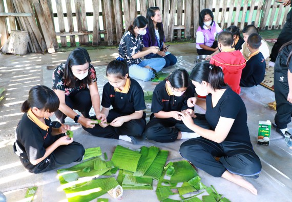 ภาพกิจกรรม  โปรแกรมวิชาเกษตรศาสตร์ จัดอบรมเรื่อง กล้วย กล้วย มหัศจรรย์พันธุ์ไม้แห่งมนุษยชาติ