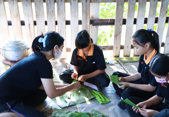 ภาพกิจกรรม  โปรแกรมวิชาเกษตรศาสตร์ จัดอบรมเรื่อง กล้วย กล้วย มหัศจรรย์พันธุ์ไม้แห่งมนุษยชาติ