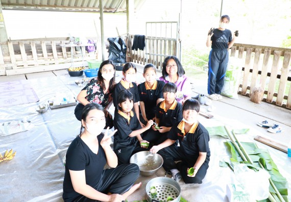 ภาพกิจกรรม  โปรแกรมวิชาเกษตรศาสตร์ จัดอบรมเรื่อง กล้วย กล้วย มหัศจรรย์พันธุ์ไม้แห่งมนุษยชาติ