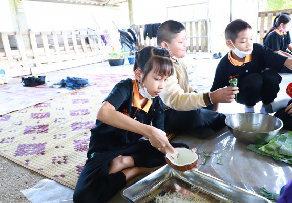 ภาพกิจกรรม  โปรแกรมวิชาเกษตรศาสตร์ จัดอบรมเรื่อง กล้วย กล้วย มหัศจรรย์พันธุ์ไม้แห่งมนุษยชาติ