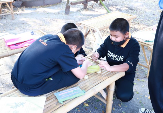 ภาพกิจกรรม  โปรแกรมวิชาเกษตรศาสตร์ จัดอบรมเรื่อง กล้วย กล้วย มหัศจรรย์พันธุ์ไม้แห่งมนุษยชาติ