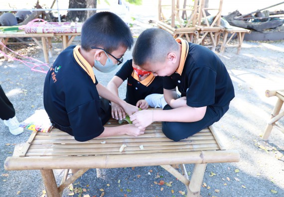 ภาพกิจกรรม  โปรแกรมวิชาเกษตรศาสตร์ จัดอบรมเรื่อง กล้วย กล้วย มหัศจรรย์พันธุ์ไม้แห่งมนุษยชาติ