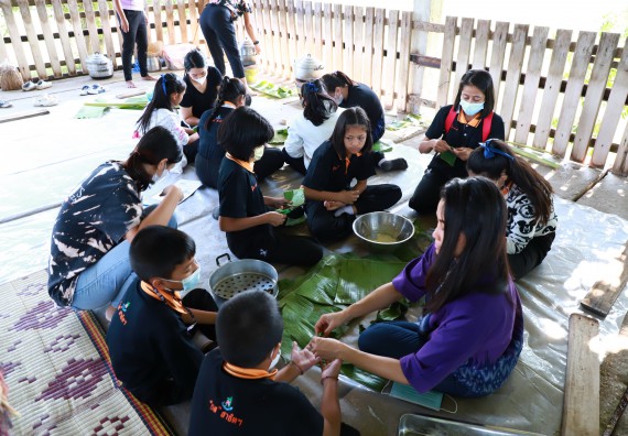 ภาพกิจกรรม  โปรแกรมวิชาเกษตรศาสตร์ จัดอบรมเรื่อง กล้วย กล้วย มหัศจรรย์พันธุ์ไม้แห่งมนุษยชาติ