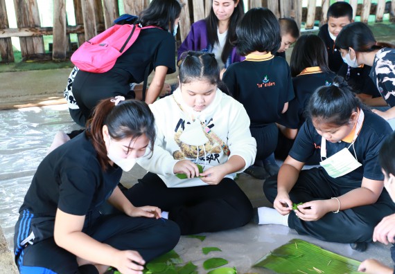ภาพกิจกรรม  โปรแกรมวิชาเกษตรศาสตร์ จัดอบรมเรื่อง กล้วย กล้วย มหัศจรรย์พันธุ์ไม้แห่งมนุษยชาติ