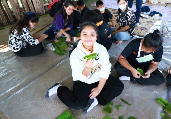 ภาพกิจกรรม  โปรแกรมวิชาเกษตรศาสตร์ จัดอบรมเรื่อง กล้วย กล้วย มหัศจรรย์พันธุ์ไม้แห่งมนุษยชาติ