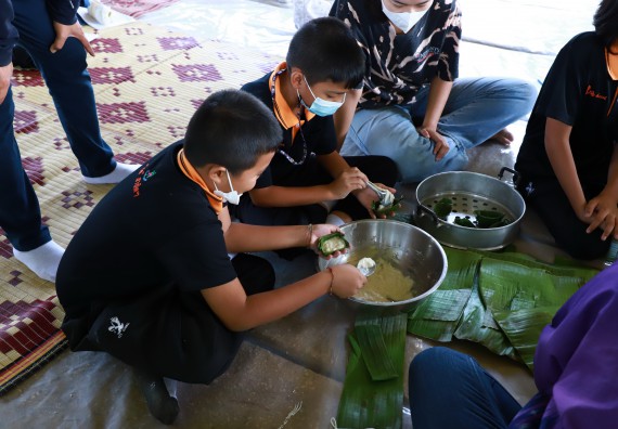 ภาพกิจกรรม  โปรแกรมวิชาเกษตรศาสตร์ จัดอบรมเรื่อง กล้วย กล้วย มหัศจรรย์พันธุ์ไม้แห่งมนุษยชาติ