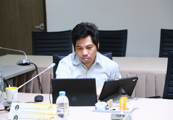 ภาพกิจกรรม  คณะวิทยาศาสตร์และเทคโนโลยี จัดประชุมคณะกรรมการประจำคณะวิทยาศาสตร์และเทคโนโลยี ครั้งที่ 4/2565