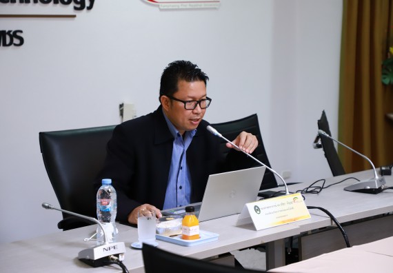 ภาพกิจกรรม  คณะวิทยาศาสตร์และเทคโนโลยี จัดประชุมคณะกรรมการประจำคณะวิทยาศาสตร์และเทคโนโลยี ครั้งที่ 4/2565