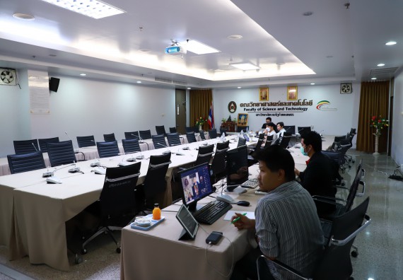 ภาพกิจกรรม  คณะวิทยาศาสตร์และเทคโนโลยี จัดประชุมคณะกรรมการประจำคณะวิทยาศาสตร์และเทคโนโลยี ครั้งที่ 4/2565