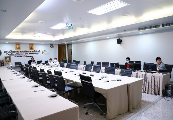 ภาพกิจกรรม  คณะวิทยาศาสตร์และเทคโนโลยี จัดประชุมคณะกรรมการประจำคณะวิทยาศาสตร์และเทคโนโลยี ครั้งที่ 4/2565