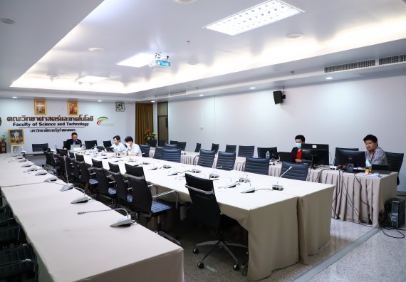 ภาพกิจกรรม  คณะวิทยาศาสตร์และเทคโนโลยี จัดประชุมคณะกรรมการประจำคณะวิทยาศาสตร์และเทคโนโลยี ครั้งที่ 4/2565