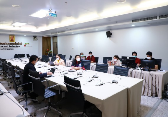 ภาพกิจกรรม  คณะวิทยาศาสตร์และเทคโนโลยี จัดประชุมปรึกษาหารือการสรรหานายกสภามหาวิทยาลัยฯ