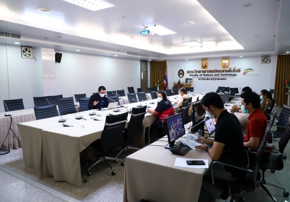 ภาพกิจกรรม  คณะวิทยาศาสตร์และเทคโนโลยี จัดประชุมปรึกษาหารือการสรรหานายกสภามหาวิทยาลัยฯ