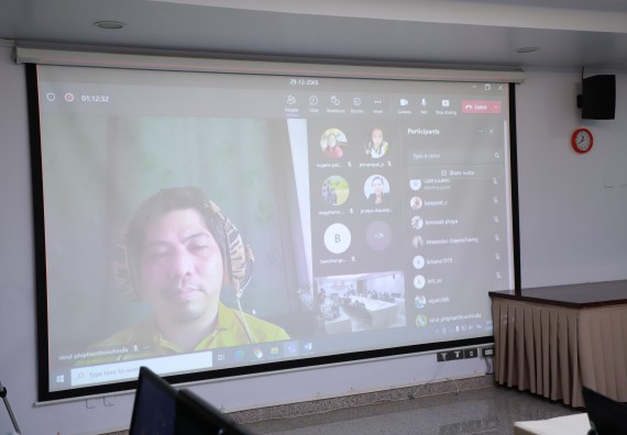 ภาพกิจกรรม  คณะวิทยาศาสตร์และเทคโนโลยี จัดประชุมปรึกษาหารือการสรรหานายกสภามหาวิทยาลัยฯ