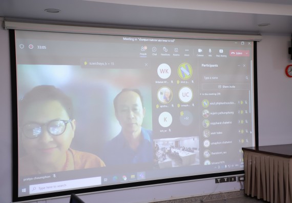 ภาพกิจกรรม  คณะวิทยาศาสตร์และเทคโนโลยี จัดประชุมเพื่อพิจารณาคัดเลือกกรรมการสภาคณาจารย์และข้าราชการ