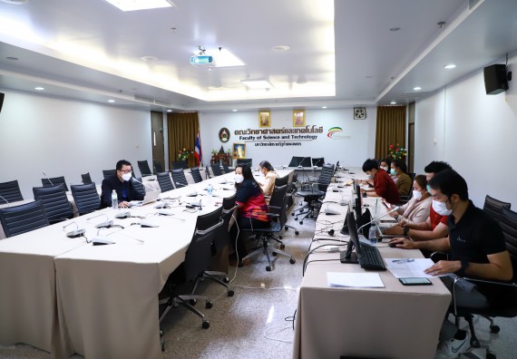 ภาพกิจกรรม  คณะวิทยาศาสตร์และเทคโนโลยี จัดประชุมเพื่อพิจารณาคัดเลือกกรรมการสภาคณาจารย์และข้าราชการ