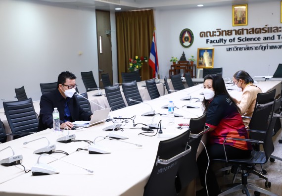ภาพกิจกรรม  คณะวิทยาศาสตร์และเทคโนโลยี จัดประชุมเพื่อพิจารณาคัดเลือกกรรมการสภาคณาจารย์และข้าราชการ