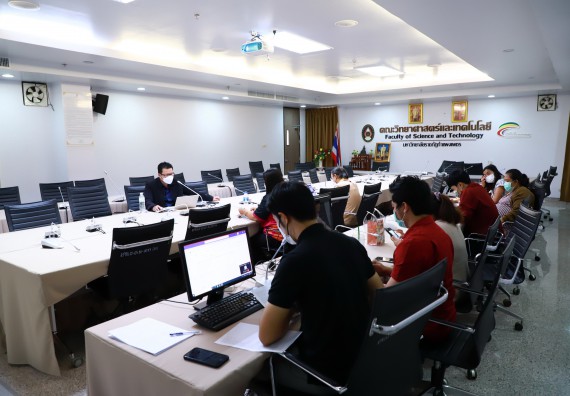 ภาพกิจกรรม  คณะวิทยาศาสตร์และเทคโนโลยี จัดประชุมเพื่อพิจารณาคัดเลือกกรรมการสภาคณาจารย์และข้าราชการ