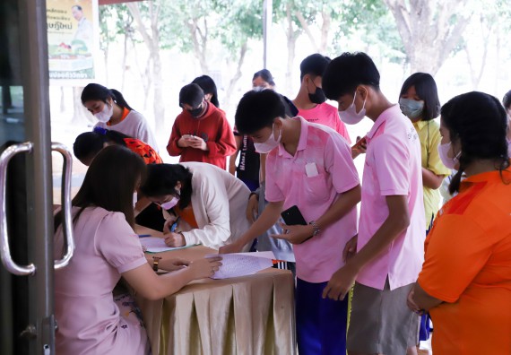 ภาพกิจกรรม  คณะวิทยาศาสตร์และเทคโนโลยี จัดกิจกรรมค่ายวิทยาศาสตร์สัญจร ปีการศึกษา 2565  โรงเรียนบ่อแก้ววิทยา