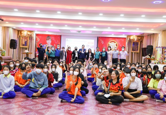 ภาพกิจกรรม  คณะวิทยาศาสตร์และเทคโนโลยี จัดกิจกรรมค่ายวิทยาศาสตร์สัญจร ปีการศึกษา 2565  โรงเรียนบ่อแก้ววิทยา