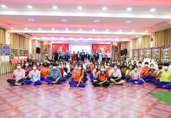 ภาพกิจกรรม  คณะวิทยาศาสตร์และเทคโนโลยี จัดกิจกรรมค่ายวิทยาศาสตร์สัญจร ปีการศึกษา 2565  โรงเรียนบ่อแก้ววิทยา