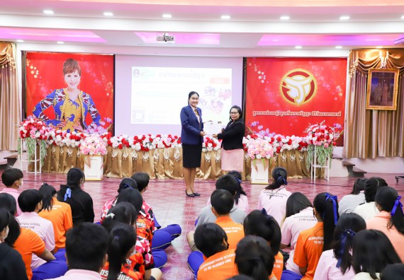 ภาพกิจกรรม  คณะวิทยาศาสตร์และเทคโนโลยี จัดกิจกรรมค่ายวิทยาศาสตร์สัญจร ปีการศึกษา 2565  โรงเรียนบ่อแก้ววิทยา