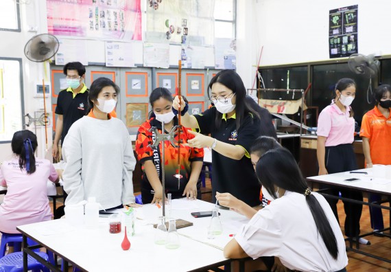 ภาพกิจกรรม  คณะวิทยาศาสตร์และเทคโนโลยี จัดกิจกรรมค่ายวิทยาศาสตร์สัญจร ปีการศึกษา 2565  โรงเรียนบ่อแก้ววิทยา