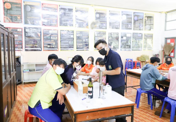 ภาพกิจกรรม  คณะวิทยาศาสตร์และเทคโนโลยี จัดกิจกรรมค่ายวิทยาศาสตร์สัญจร ปีการศึกษา 2565  โรงเรียนบ่อแก้ววิทยา