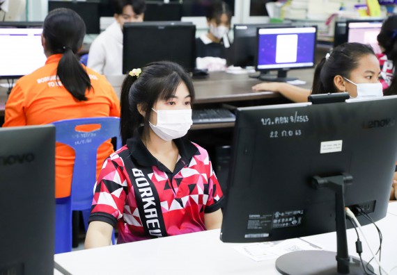 ภาพกิจกรรม  คณะวิทยาศาสตร์และเทคโนโลยี จัดกิจกรรมค่ายวิทยาศาสตร์สัญจร ปีการศึกษา 2565  โรงเรียนบ่อแก้ววิทยา