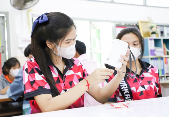 ภาพกิจกรรม  คณะวิทยาศาสตร์และเทคโนโลยี จัดกิจกรรมค่ายวิทยาศาสตร์สัญจร ปีการศึกษา 2565  โรงเรียนบ่อแก้ววิทยา