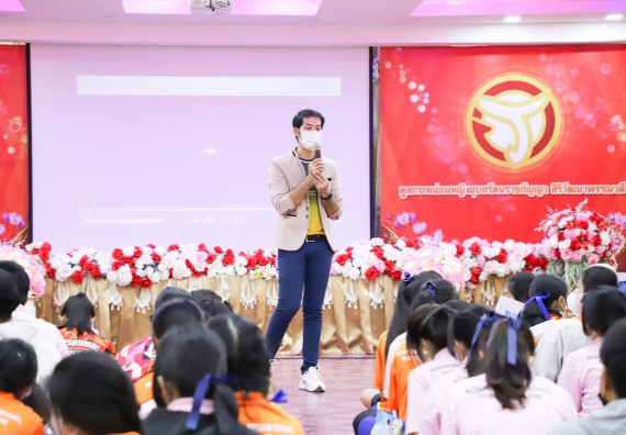 ภาพกิจกรรม  คณะวิทยาศาสตร์และเทคโนโลยี จัดกิจกรรมค่ายวิทยาศาสตร์สัญจร ปีการศึกษา 2565  โรงเรียนบ่อแก้ววิทยา