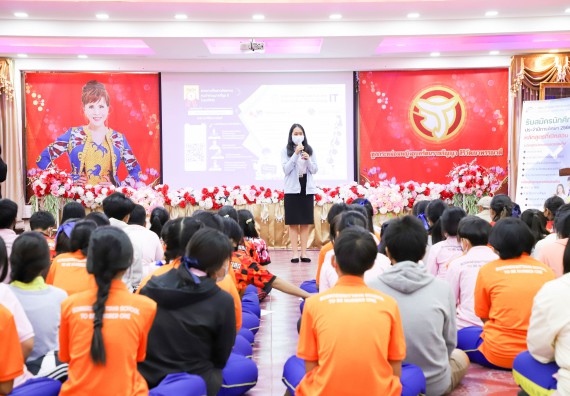 ภาพกิจกรรม  คณะวิทยาศาสตร์และเทคโนโลยี จัดกิจกรรมค่ายวิทยาศาสตร์สัญจร ปีการศึกษา 2565  โรงเรียนบ่อแก้ววิทยา