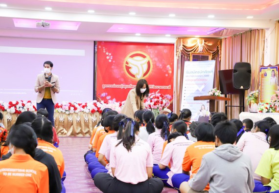 ภาพกิจกรรม  คณะวิทยาศาสตร์และเทคโนโลยี จัดกิจกรรมค่ายวิทยาศาสตร์สัญจร ปีการศึกษา 2565  โรงเรียนบ่อแก้ววิทยา