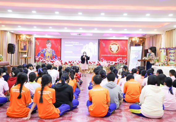 ภาพกิจกรรม  คณะวิทยาศาสตร์และเทคโนโลยี จัดกิจกรรมค่ายวิทยาศาสตร์สัญจร ปีการศึกษา 2565  โรงเรียนบ่อแก้ววิทยา