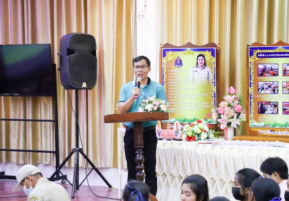 ภาพกิจกรรม  คณะวิทยาศาสตร์และเทคโนโลยี จัดกิจกรรมค่ายวิทยาศาสตร์สัญจร ปีการศึกษา 2565  โรงเรียนบ่อแก้ววิทยา