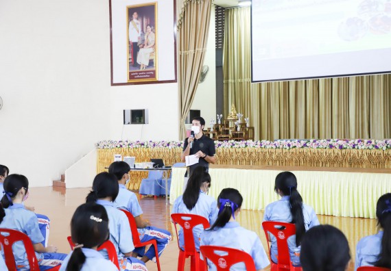 ภาพกิจกรรม  คณะวิทยาศาสตร์และเทคโนโลยี จัดกิจกรรมค่ายวิทยาศาสตร์สัญจร ปีการศึกษา 2565  โรงเรียนโกสัมพีวิทยา