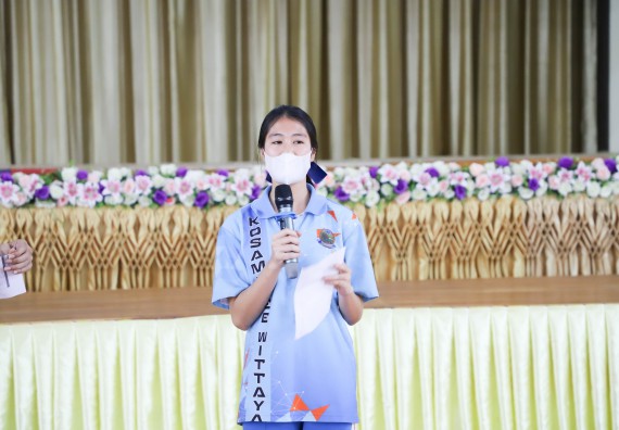 ภาพกิจกรรม  คณะวิทยาศาสตร์และเทคโนโลยี จัดกิจกรรมค่ายวิทยาศาสตร์สัญจร ปีการศึกษา 2565  โรงเรียนโกสัมพีวิทยา