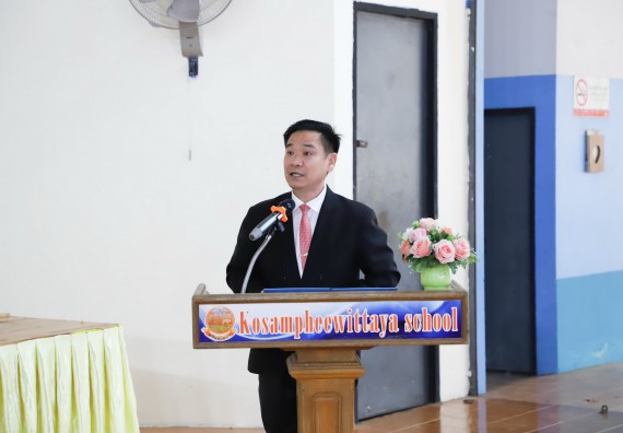 ภาพกิจกรรม  คณะวิทยาศาสตร์และเทคโนโลยี จัดกิจกรรมค่ายวิทยาศาสตร์สัญจร ปีการศึกษา 2565  โรงเรียนโกสัมพีวิทยา