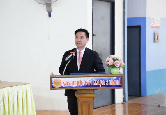 ภาพกิจกรรม  คณะวิทยาศาสตร์และเทคโนโลยี จัดกิจกรรมค่ายวิทยาศาสตร์สัญจร ปีการศึกษา 2565  โรงเรียนโกสัมพีวิทยา