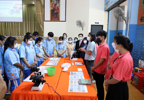 ภาพกิจกรรม  คณะวิทยาศาสตร์และเทคโนโลยี จัดกิจกรรมค่ายวิทยาศาสตร์สัญจร ปีการศึกษา 2565  โรงเรียนโกสัมพีวิทยา
