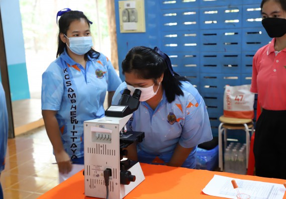 ภาพกิจกรรม  คณะวิทยาศาสตร์และเทคโนโลยี จัดกิจกรรมค่ายวิทยาศาสตร์สัญจร ปีการศึกษา 2565  โรงเรียนโกสัมพีวิทยา