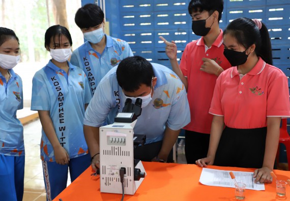 ภาพกิจกรรม  คณะวิทยาศาสตร์และเทคโนโลยี จัดกิจกรรมค่ายวิทยาศาสตร์สัญจร ปีการศึกษา 2565  โรงเรียนโกสัมพีวิทยา
