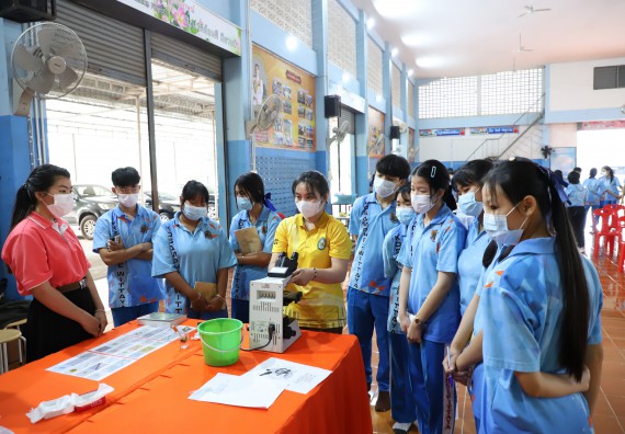 ภาพกิจกรรม  คณะวิทยาศาสตร์และเทคโนโลยี จัดกิจกรรมค่ายวิทยาศาสตร์สัญจร ปีการศึกษา 2565  โรงเรียนโกสัมพีวิทยา