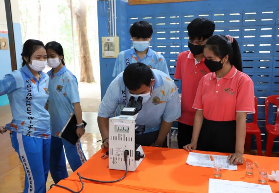 ภาพกิจกรรม  คณะวิทยาศาสตร์และเทคโนโลยี จัดกิจกรรมค่ายวิทยาศาสตร์สัญจร ปีการศึกษา 2565  โรงเรียนโกสัมพีวิทยา