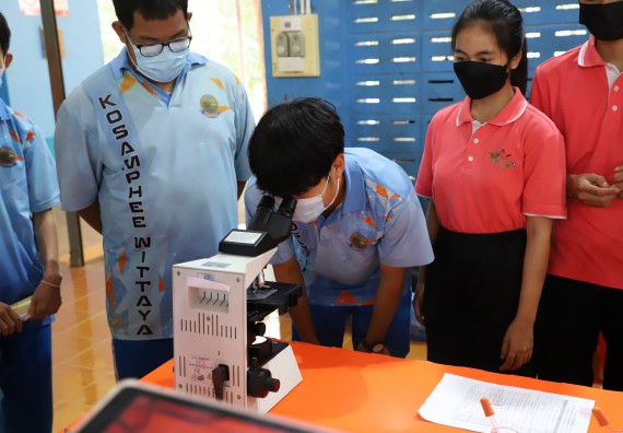 ภาพกิจกรรม  คณะวิทยาศาสตร์และเทคโนโลยี จัดกิจกรรมค่ายวิทยาศาสตร์สัญจร ปีการศึกษา 2565  โรงเรียนโกสัมพีวิทยา