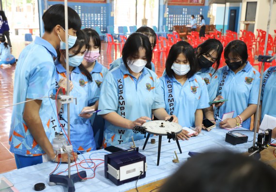 ภาพกิจกรรม  คณะวิทยาศาสตร์และเทคโนโลยี จัดกิจกรรมค่ายวิทยาศาสตร์สัญจร ปีการศึกษา 2565  โรงเรียนโกสัมพีวิทยา