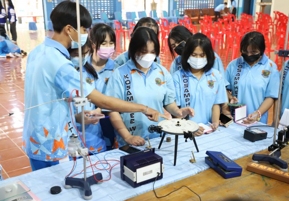 ภาพกิจกรรม  คณะวิทยาศาสตร์และเทคโนโลยี จัดกิจกรรมค่ายวิทยาศาสตร์สัญจร ปีการศึกษา 2565  โรงเรียนโกสัมพีวิทยา