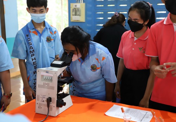 ภาพกิจกรรม  คณะวิทยาศาสตร์และเทคโนโลยี จัดกิจกรรมค่ายวิทยาศาสตร์สัญจร ปีการศึกษา 2565  โรงเรียนโกสัมพีวิทยา